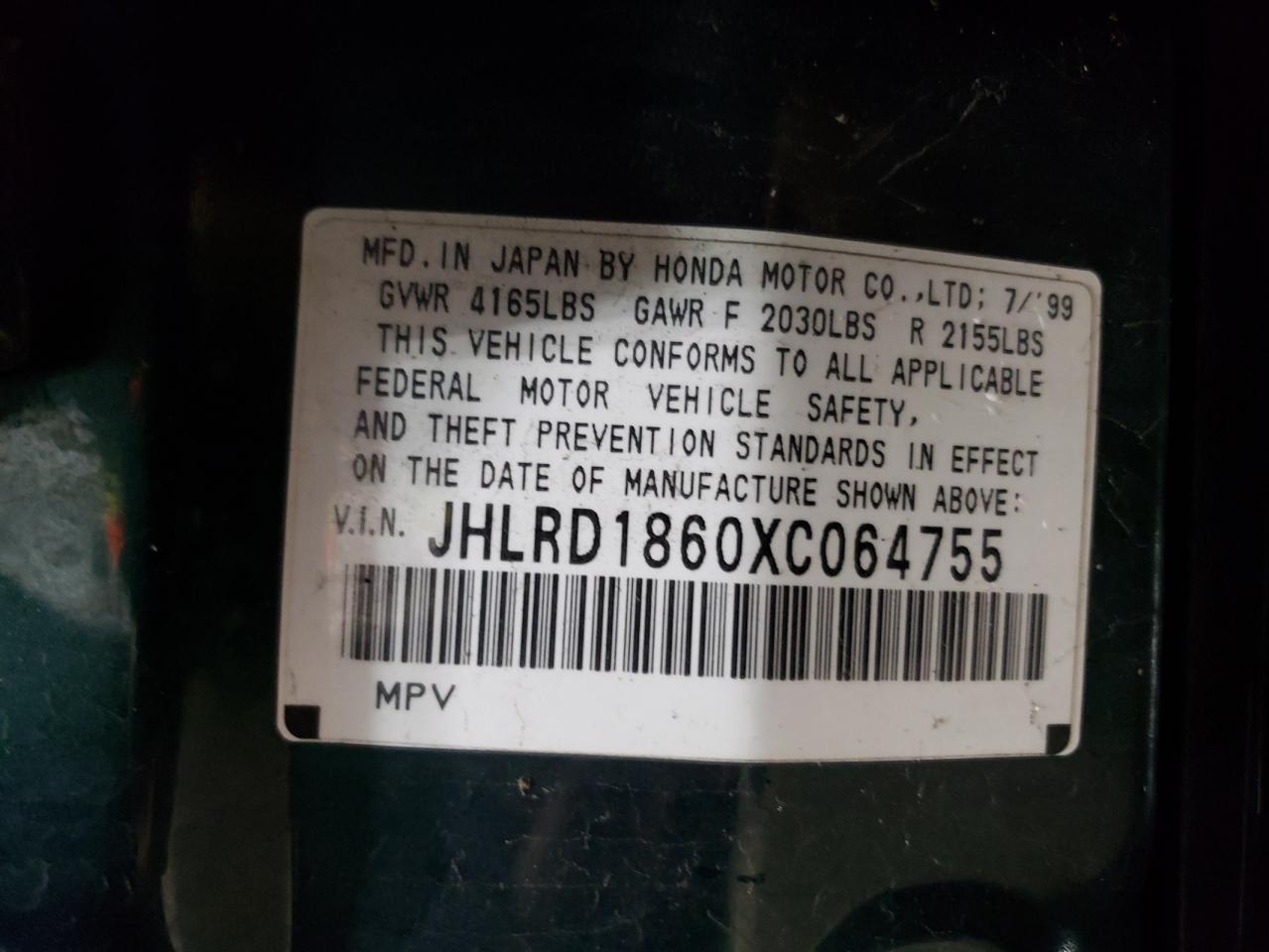 JHLRD1860XC064755 1999 Honda Cr-V Ex