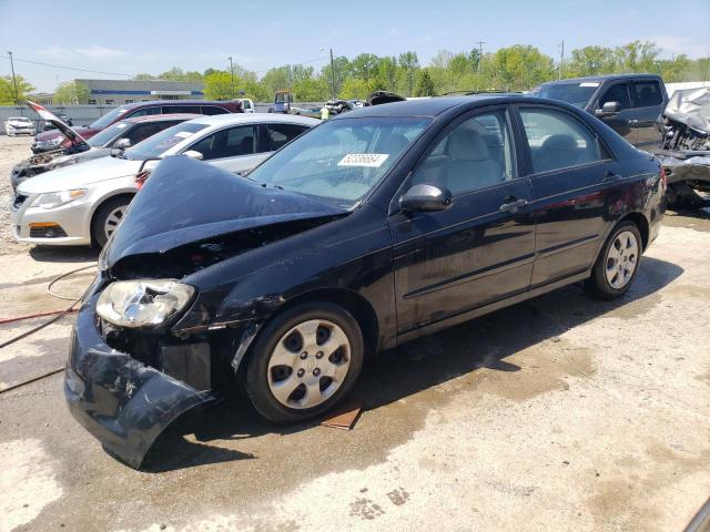 2007 Kia Spectra Ex VIN: KNAFE121375440974 Lot: 52336664