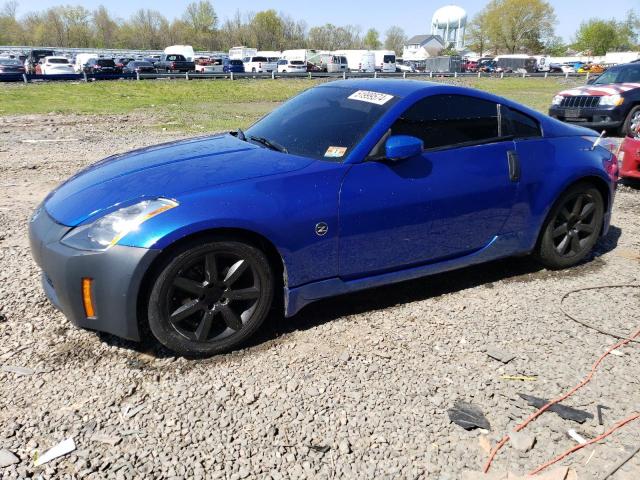 Lot #2517258432 2003 NISSAN 350Z COUPE salvage car