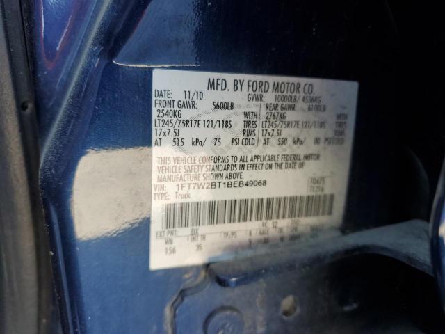 2011 Ford F250 - Image 12