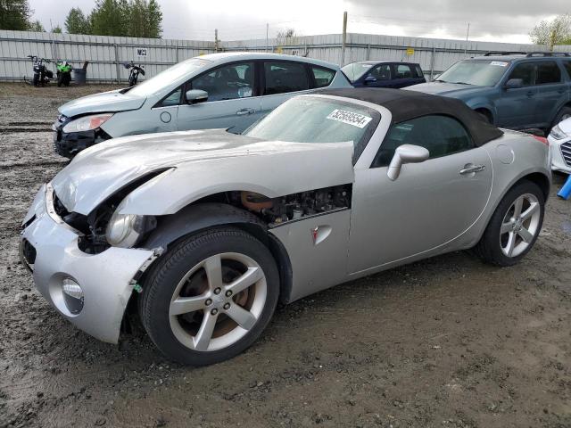 Lot #2524695477 2008 PONTIAC SOLSTICE salvage car