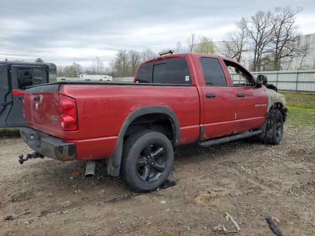 2007 Dodge Ram 1500 St VIN: 1D7HU182X7S233469 Lot: 53048054