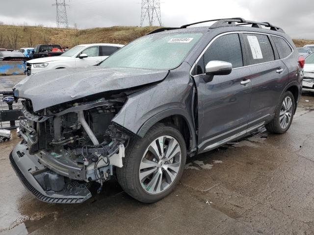 Lot #2506141078 2019 SUBARU ASCENT TOU salvage car