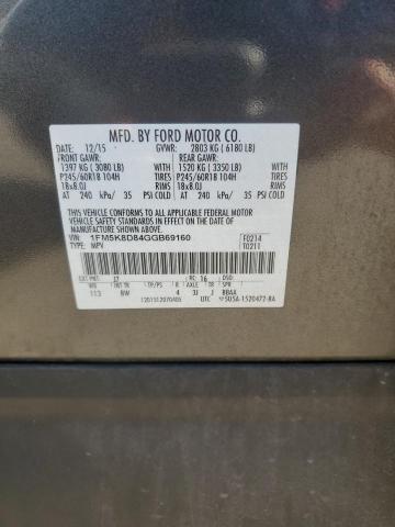 2016 FORD EXPLORER X 1FM5K8D84GGB69160  50584494