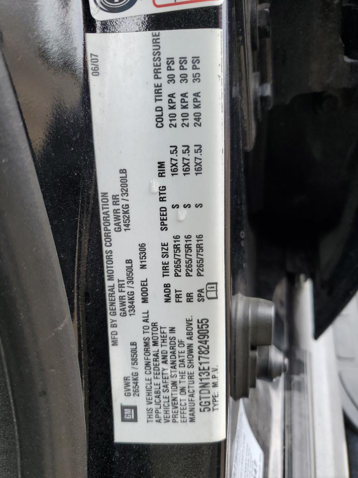 5GTDN13E178249055 2007 Hummer H3