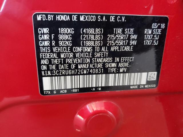 2016 HONDA HR-V EXL - 3CZRU6H72GM740831