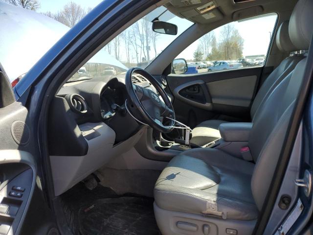 Lot #2484655106 2008 TOYOTA RAV4 LIMIT salvage car