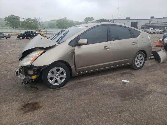 2008 Toyota Prius VIN: JTDKB20U887731344 Lot: 51756764