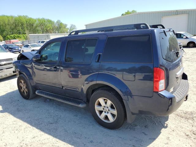 2012 Nissan Pathfinder S VIN: 5N1AR1NN8CC612983 Lot: 50941954