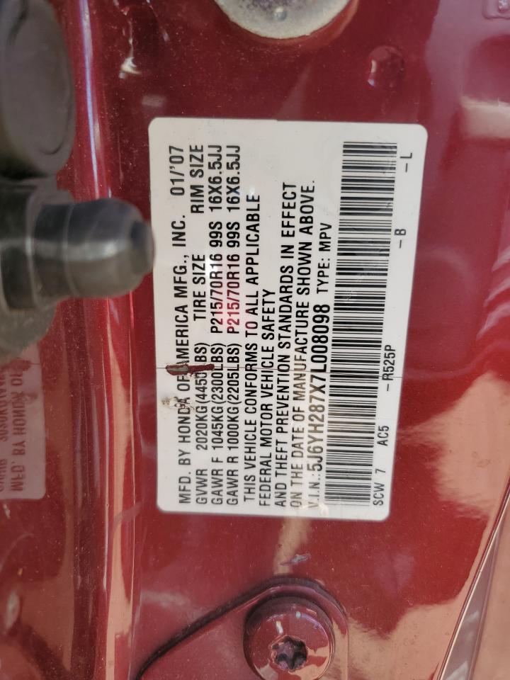 5J6YH287X7L008098 2007 Honda Element Ex