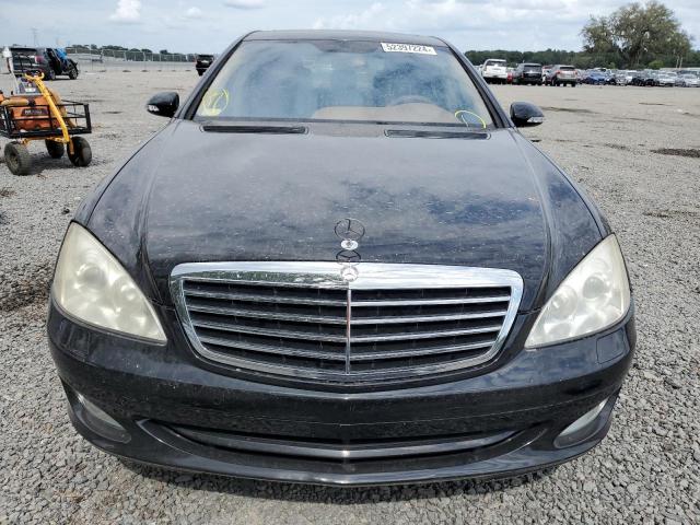 2008 Mercedes-Benz S 550 VIN: WDDNG71X08A167220 Lot: 52397224