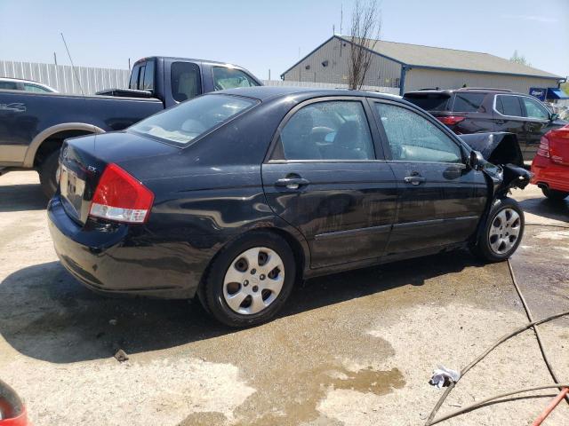 2007 Kia Spectra Ex VIN: KNAFE121375440974 Lot: 52336664