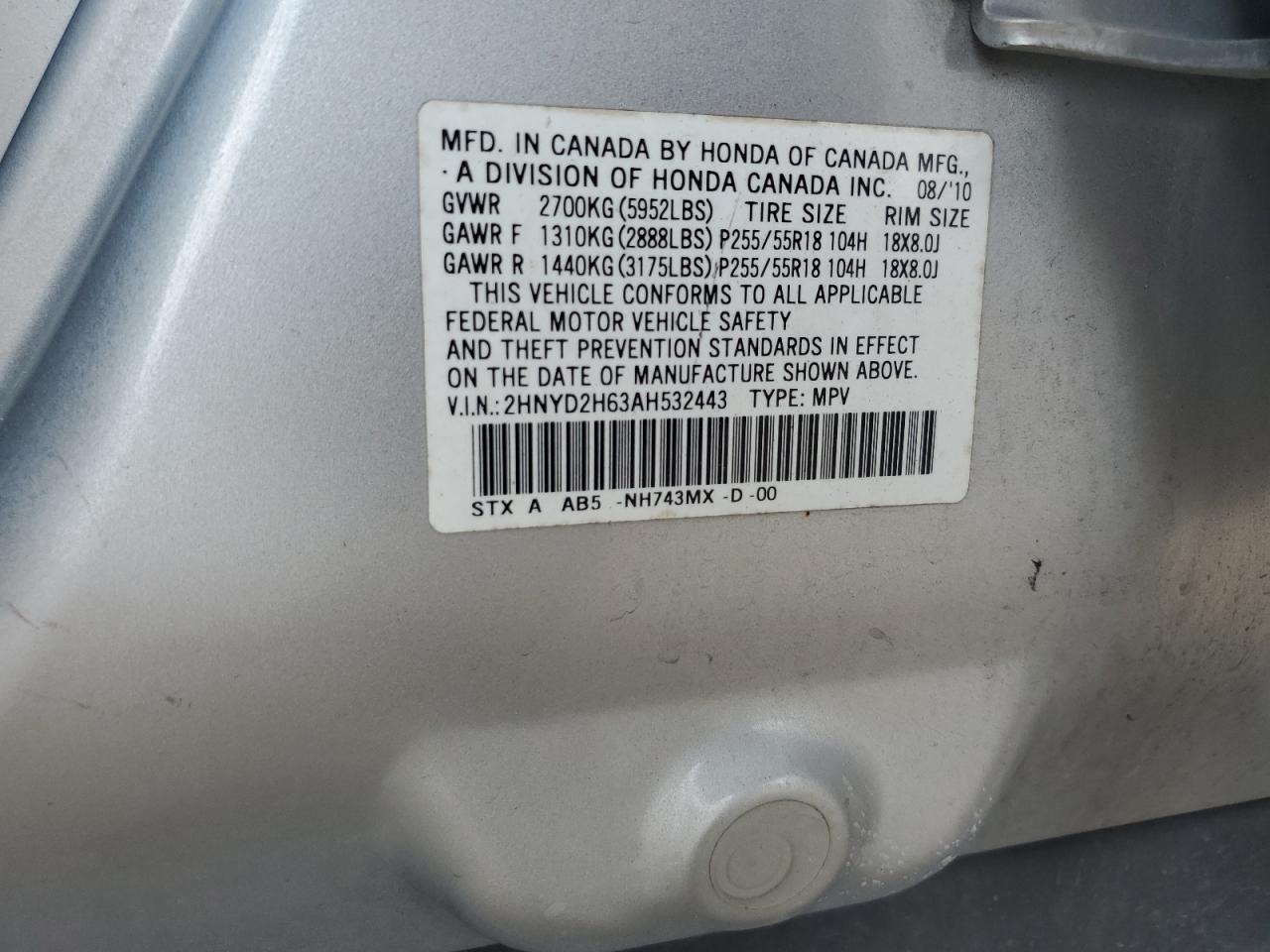 2HNYD2H63AH532443 2010 Acura Mdx Technology