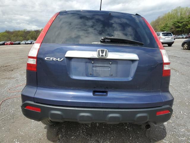 2009 Honda Cr-V Exl VIN: 5J6RE487X9L042179 Lot: 50502834
