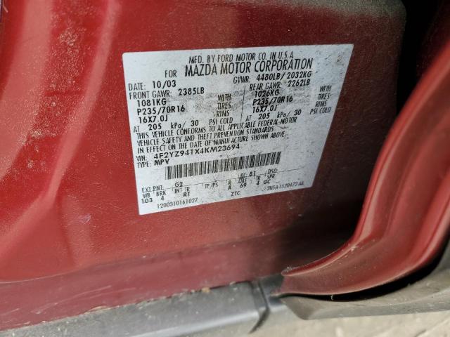 2014 Chevrolet Cruze 2Lt Auto VIN: 1G1PE5SB0E7438178 Lot: 49383864