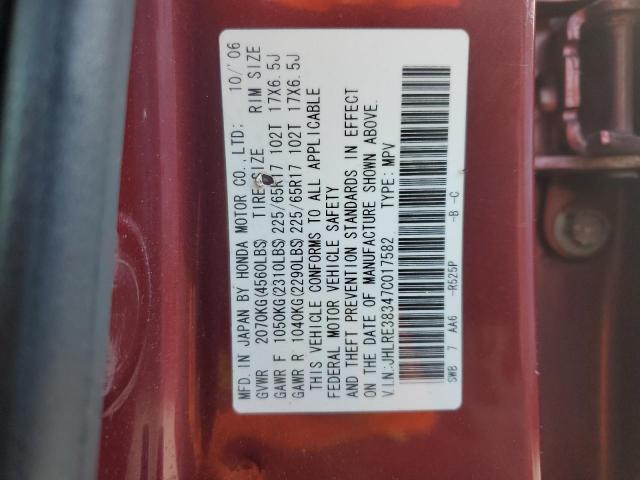 2007 Honda Cr-V Lx VIN: JHLRE38347C017582 Lot: 50659794