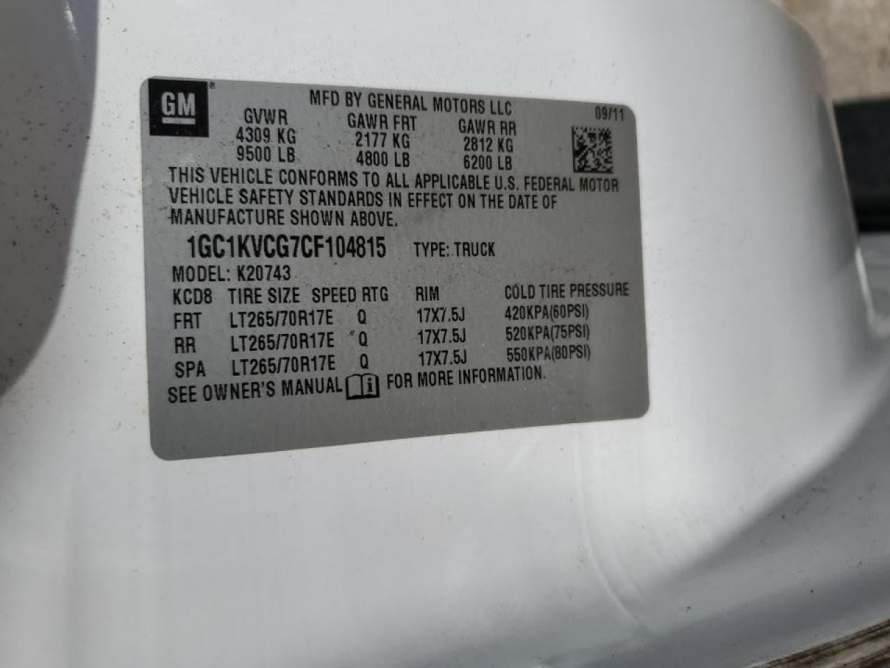 1GC1KVCG7CF104815 2012 Chevrolet Silverado K2500 Heavy Duty