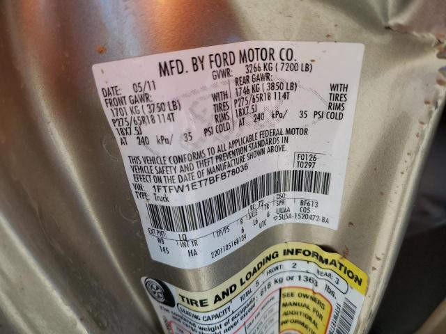 2011 Ford F150 Supercrew VIN: 1FTFW1ET7BFB78036 Lot: 50198694