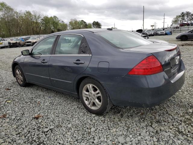 2007 Honda Accord Ex VIN: 1HGCM56837A126046 Lot: 50435454