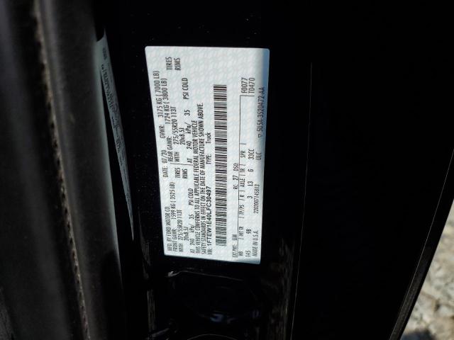 2020 FORD F150 SUPER - 1FTEW1E40LFC30497