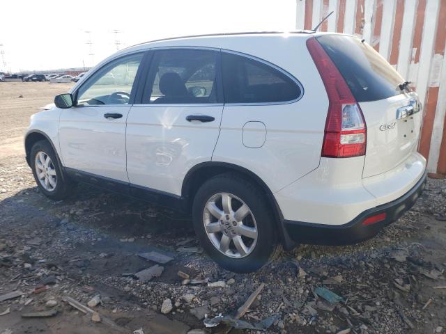 2007 Honda Cr-V Ex VIN: JHLRE48597C112226 Lot: 50189814