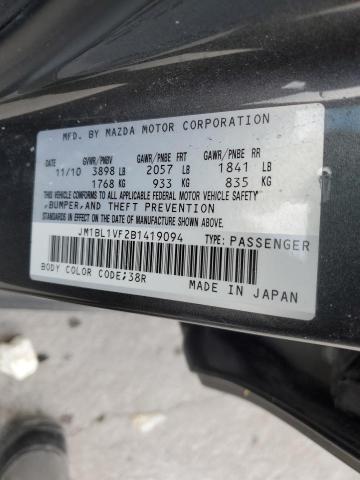 2015 Nissan Pathfinder S VIN: 5N1AR2MM9FC625373 Lot: 49770674