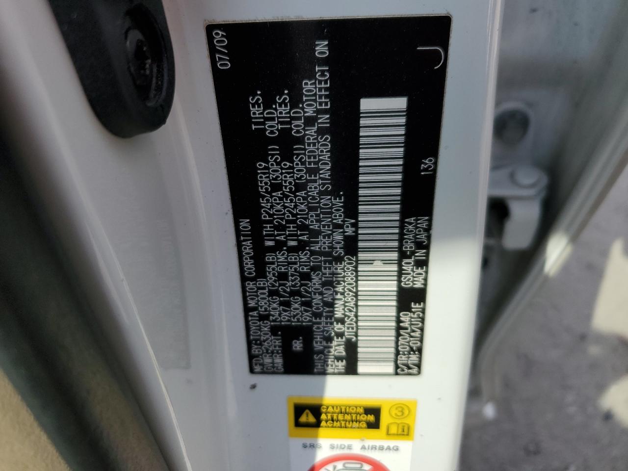 JTEDS42A892088902 2009 Toyota Highlander Limited