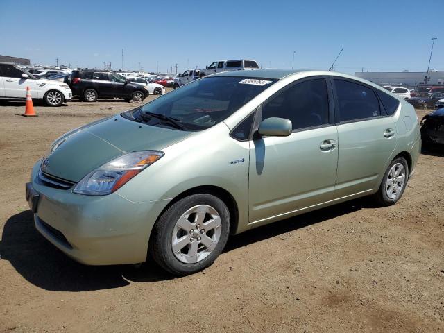 Lot #2503349421 2008 TOYOTA PRIUS salvage car