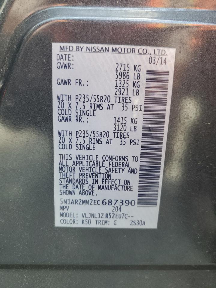 5N1AR2MM2EC687390 2014 Nissan Pathfinder S