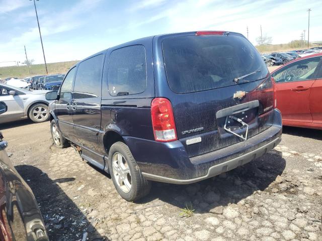 2007 Chevrolet Uplander Incomplete VIN: 1GBDV13137D100307 Lot: 52215434