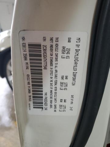 2007 Chrysler 300 Touring VIN: 2C3KA53GX7H777548 Lot: 49901314