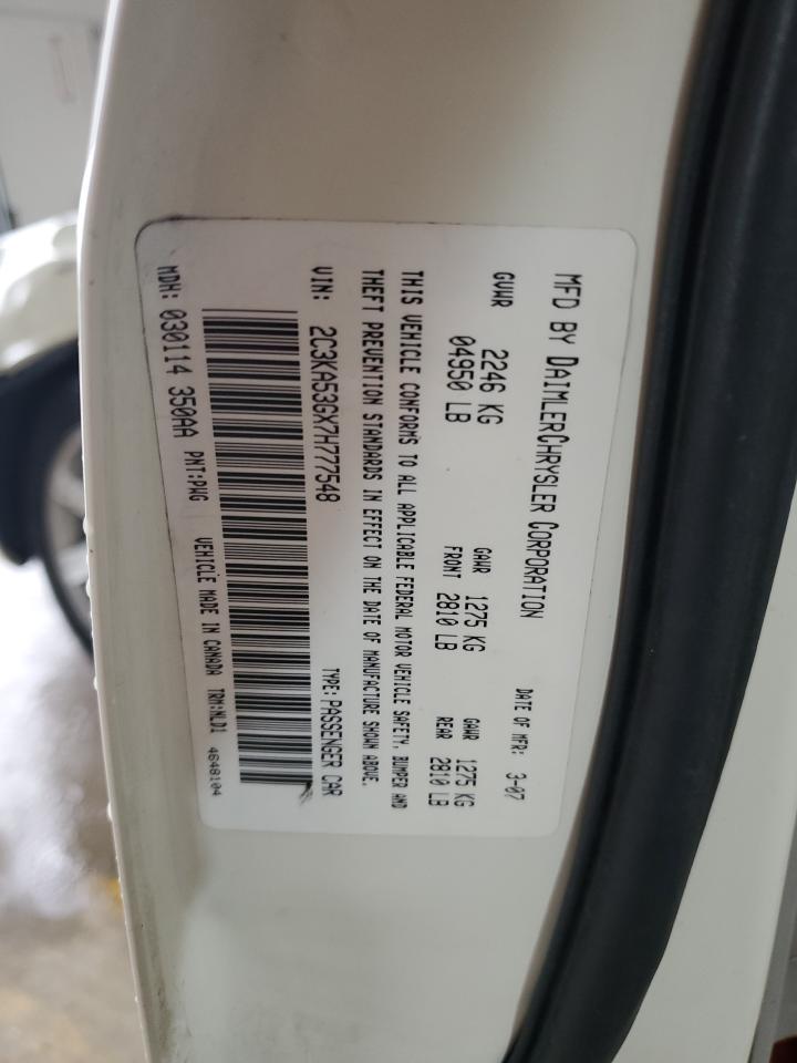 2C3KA53GX7H777548 2007 Chrysler 300 Touring