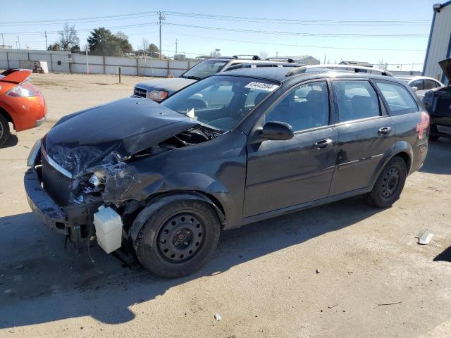 2007 Suzuki Forenza Base VIN: KL5JD86Z67K536744 Lot: 49442594