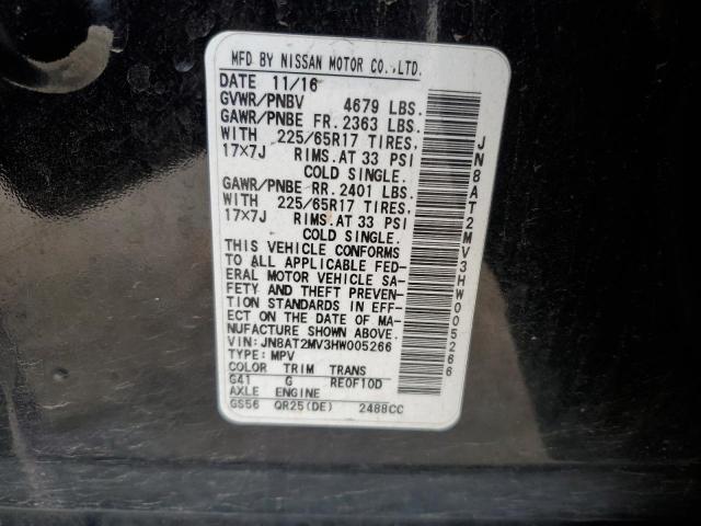 2017 NISSAN ROGUE S - JN8AT2MV3HW005266