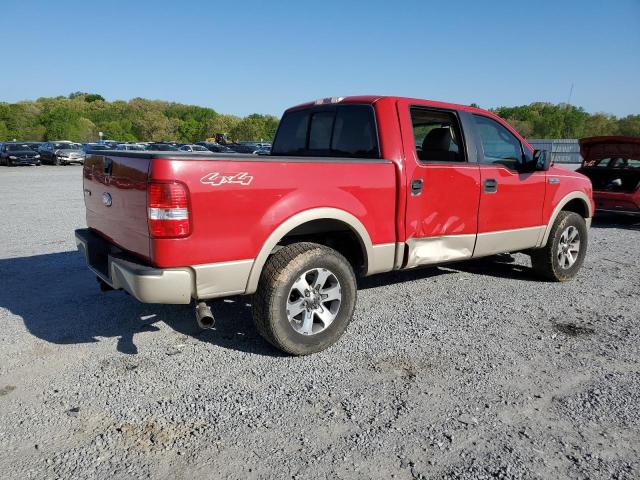 2007 Ford F150 Supercrew VIN: 1FTPW14V07FB03953 Lot: 50783524