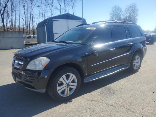 2008 Mercedes-Benz Gl 450 4Matic VIN: 4JGBF71E98A334992 Lot: 51164844