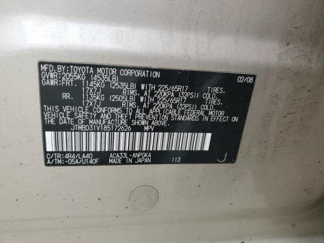 2008 Toyota Rav4 Limited VIN: JTMBD31V185172626 Lot: 52729314
