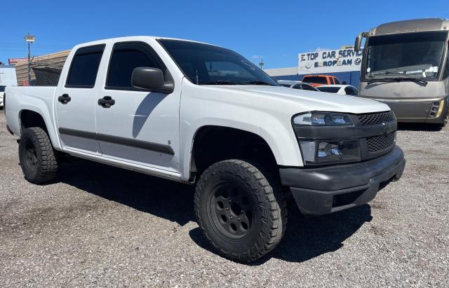 Lot #2500889102 2008 CHEVROLET COLORADO L salvage car