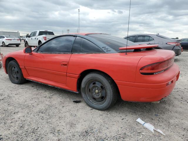 1994 Dodge Stealth VIN: JB3AM44H3RY034093 Lot: 52147734