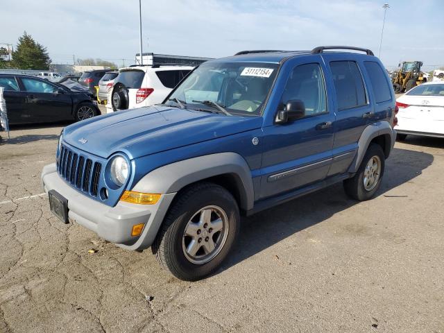 Lot #2487317849 2005 JEEP LIBERTY SP salvage car