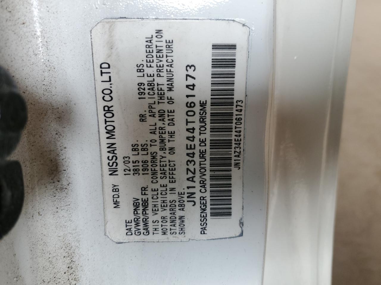 JN1AZ34E44T061473 2004 Nissan 350Z Coupe