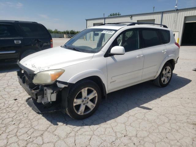 2007 Toyota Rav4 Sport VIN: JTMZD32V075046270 Lot: 51904854