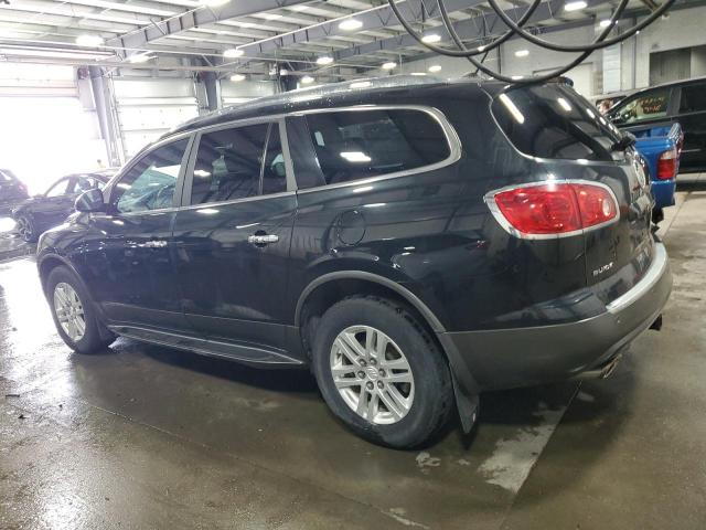 2012 Buick Enclave VIN: 5GAKVBED8CJ276072 Lot: 50295354