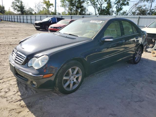 2007 Mercedes-Benz C 280 4Matic VIN: WDBRF92H77F870346 Lot: 51731404