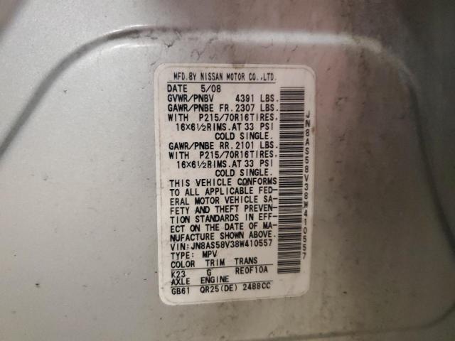 2008 Nissan Rogue S VIN: JN8AS58V38W410557 Lot: 52711424