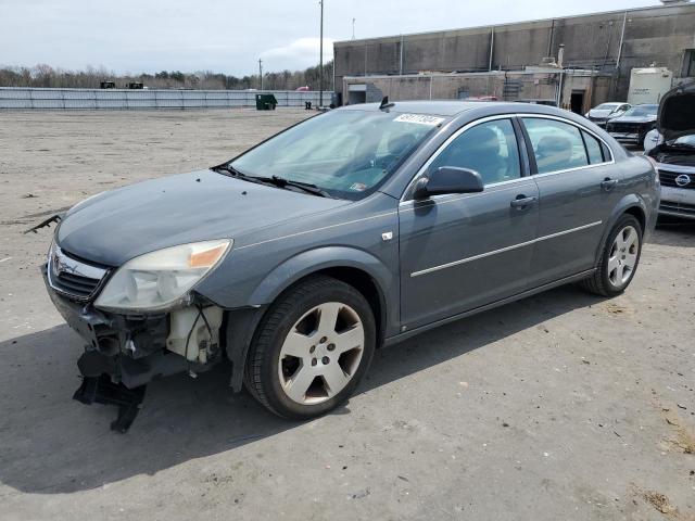 Lot #2456996655 2008 SATURN AURA XE salvage car