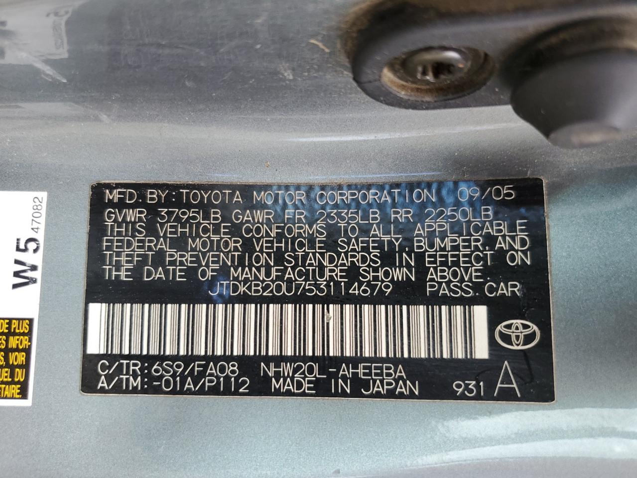 JTDKB20U753114679 2005 Toyota Prius