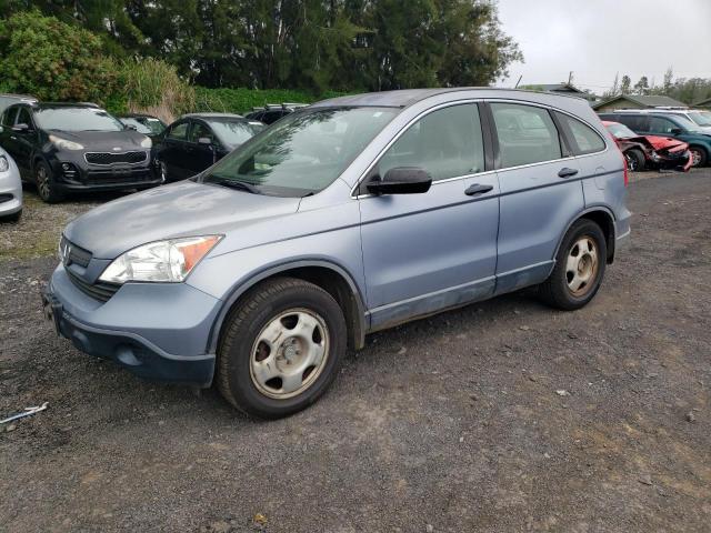 2008 Honda Cr-V Lx VIN: JHLRE38388C006358 Lot: 52421604