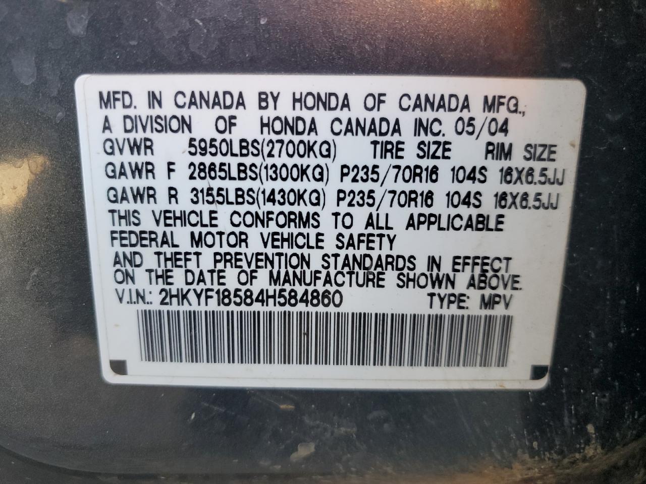 2HKYF18584H584860 2004 Honda Pilot Exl