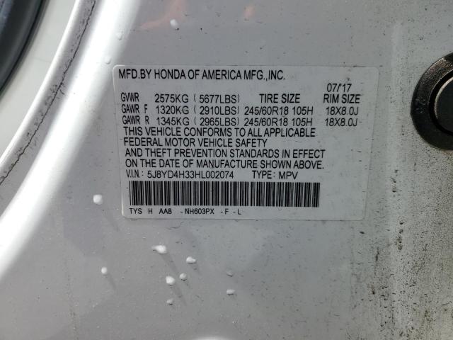 2017 ACURA MDX - 5J8YD4H33HL002074
